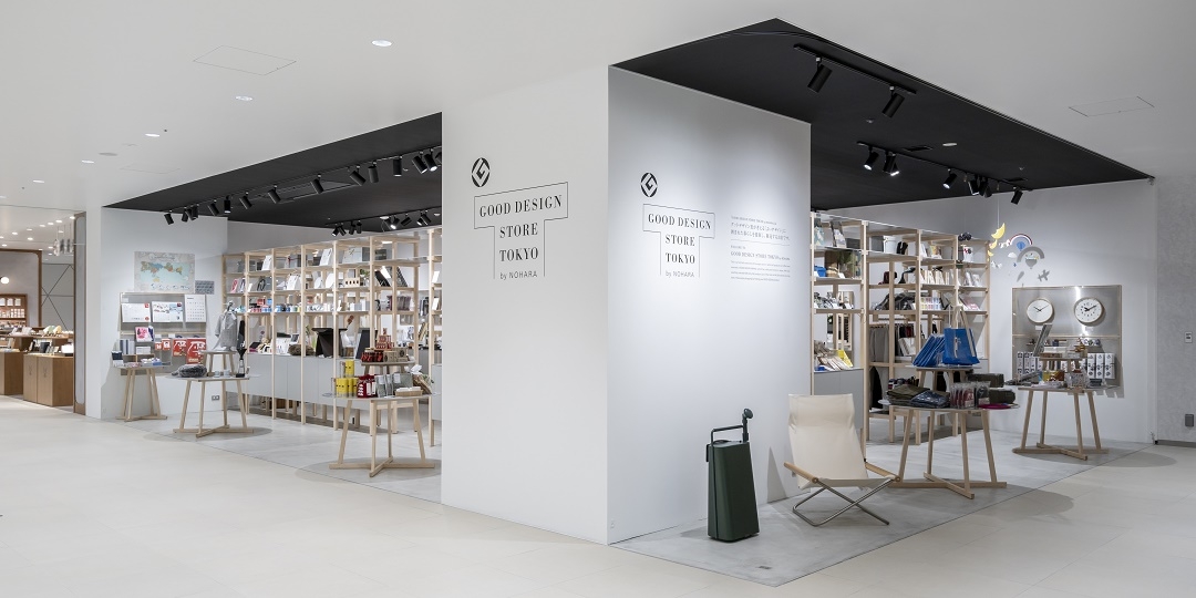 Good Design Store Tokyo By Nohara